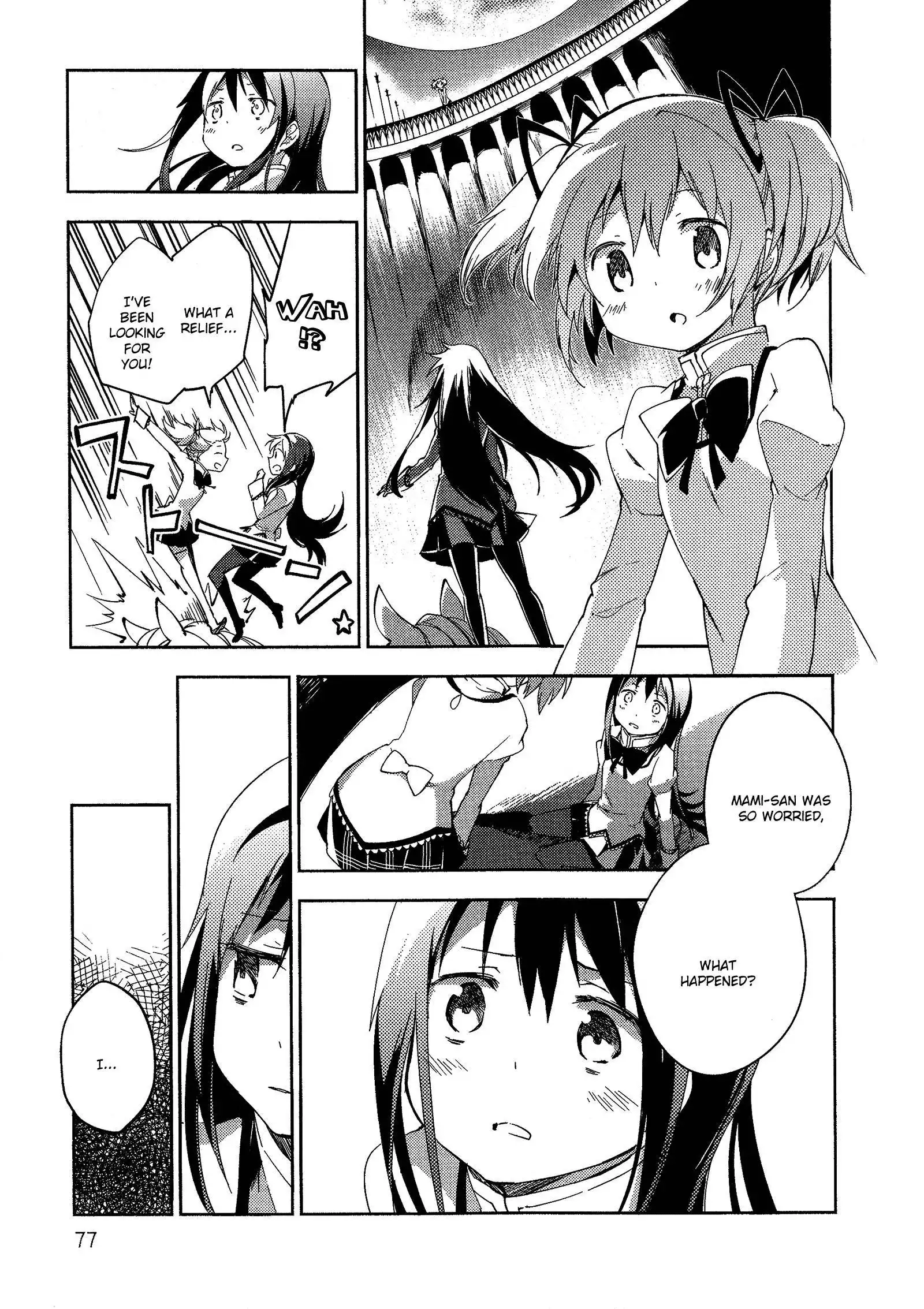 Puella Magi Madoka Magica: The Rebellion Story Chapter 4.006 75